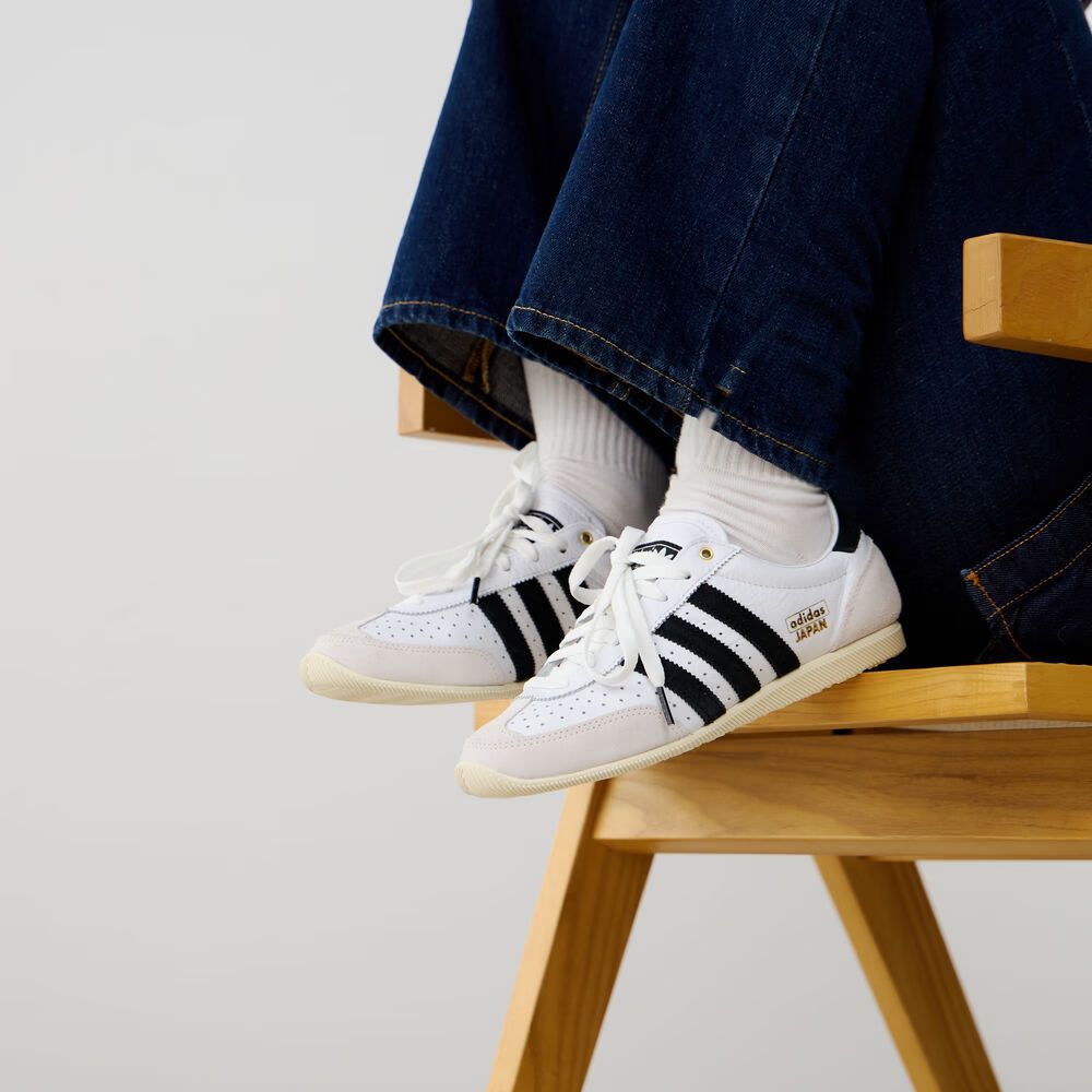 ADIDAS JAPON BLAN/NEGRA