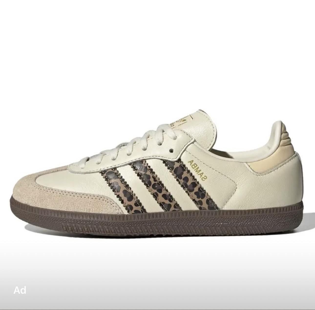 ADIDAS SAMBA BEIGE/ANIMAL PRIN