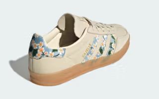 Adidas GAZELLE LIBERTY LONDON