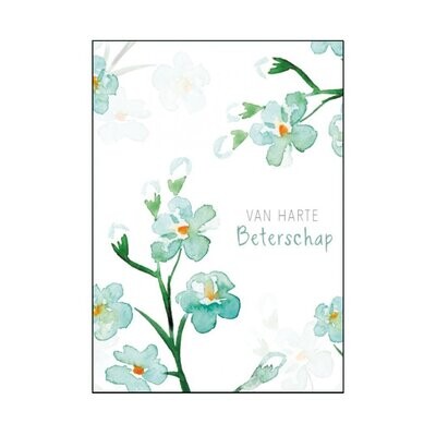 Forget-me-not flower greeting card