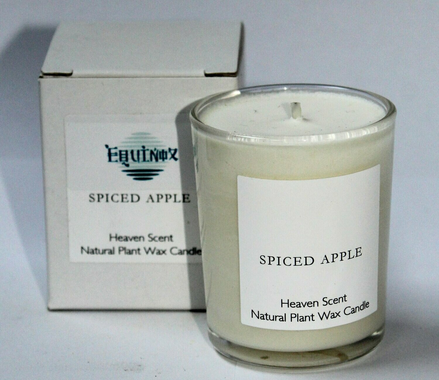 Spiced Apple