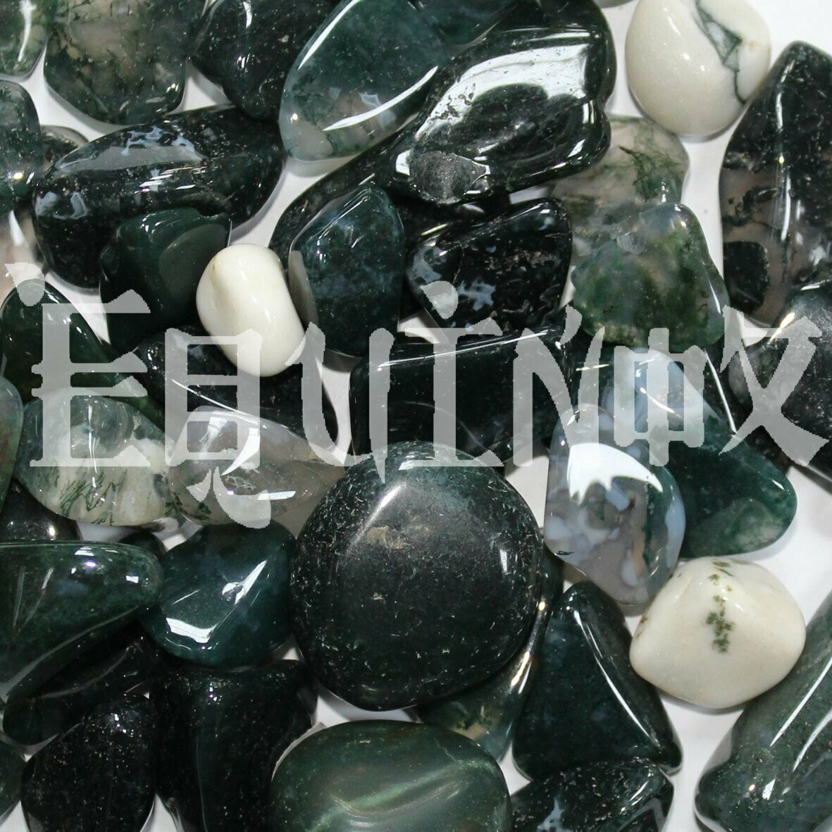 Agate - Moss Green