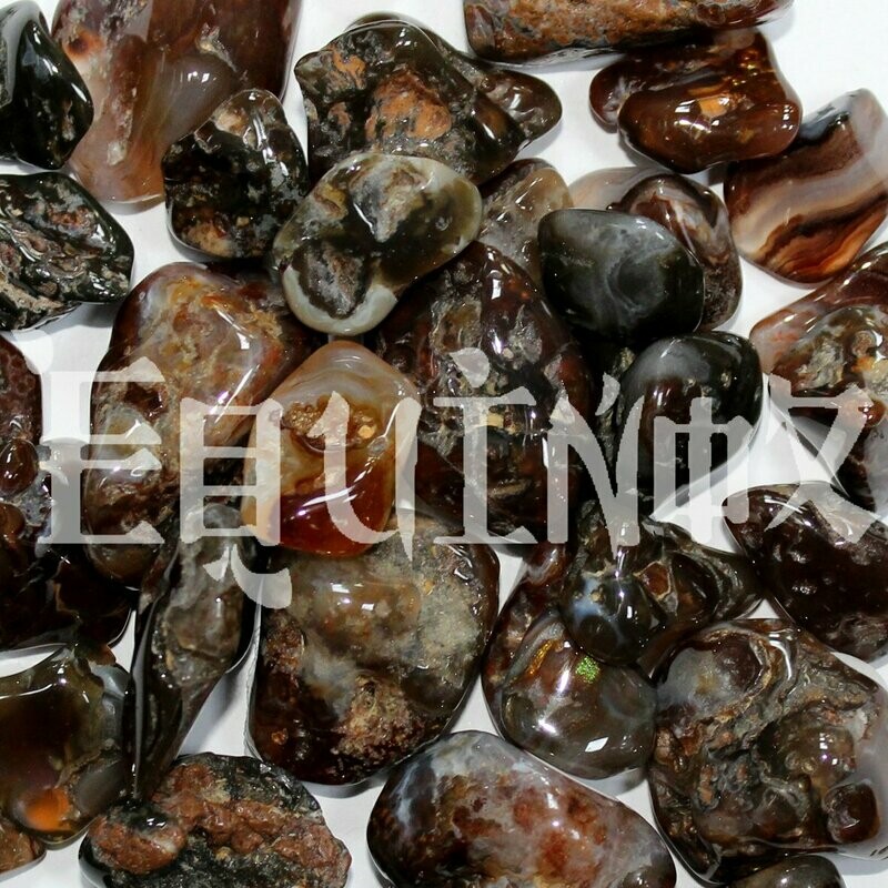 Agate - Fire