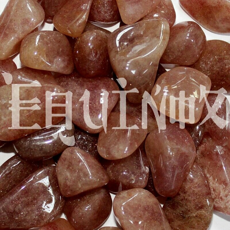 Aventurine - Pink