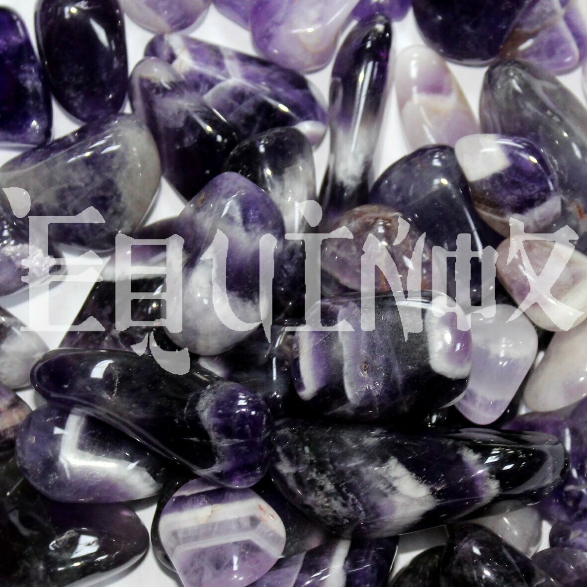 Amethyst - Banded Cv