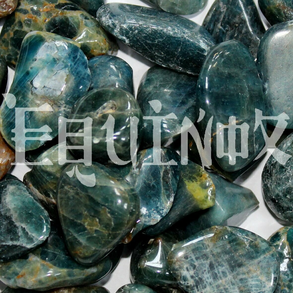 Apatite - Blue