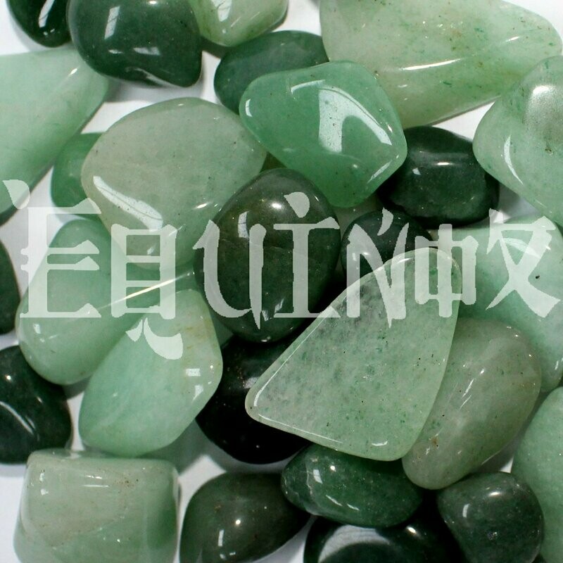 Aventurine - Green