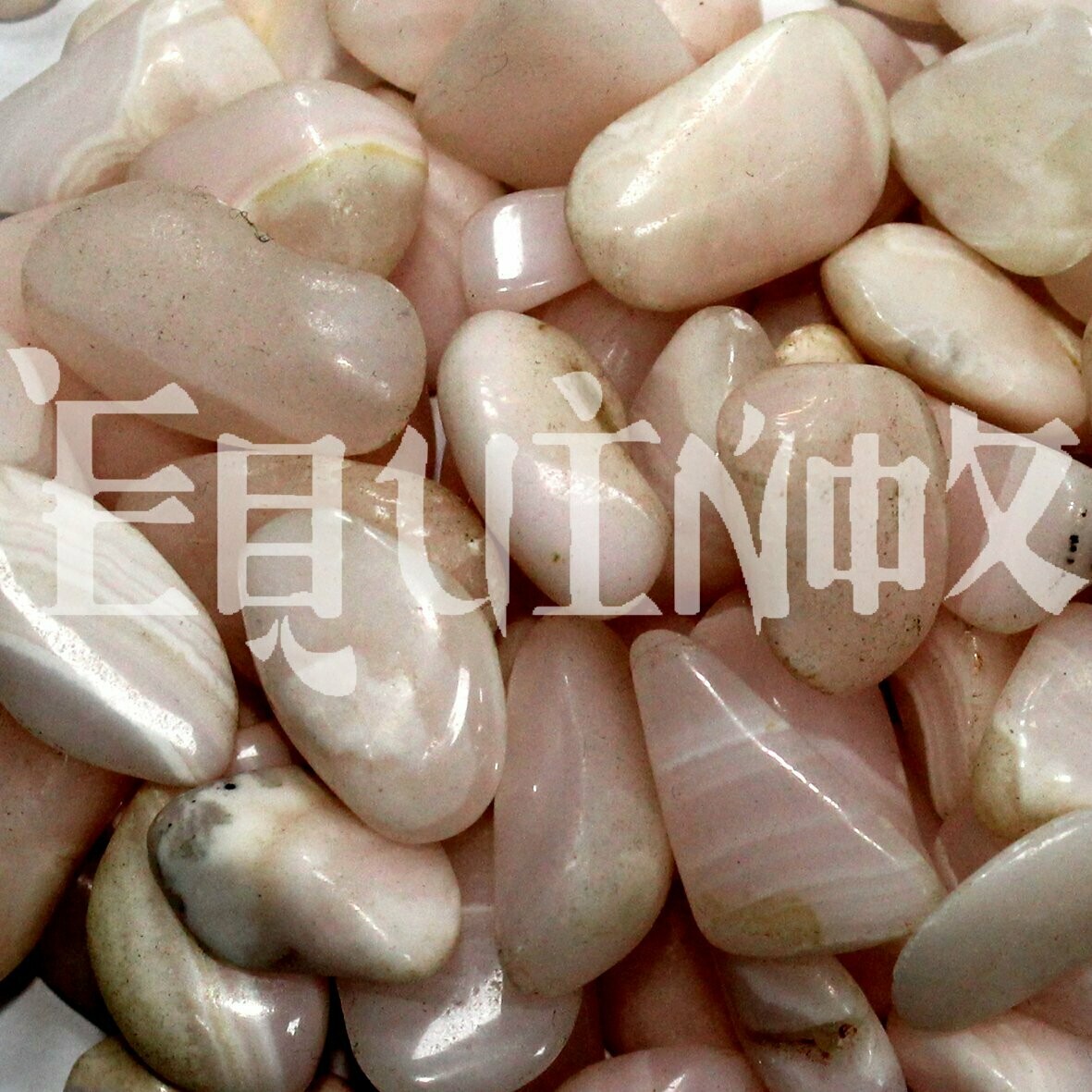 Calcite-Pink Mangano