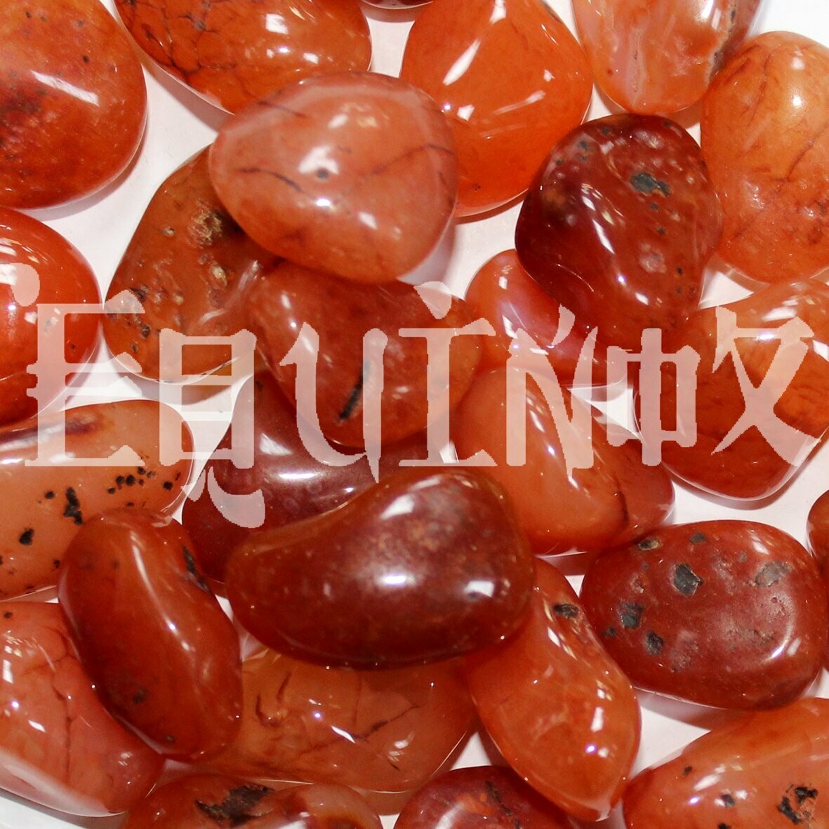 Carnelian