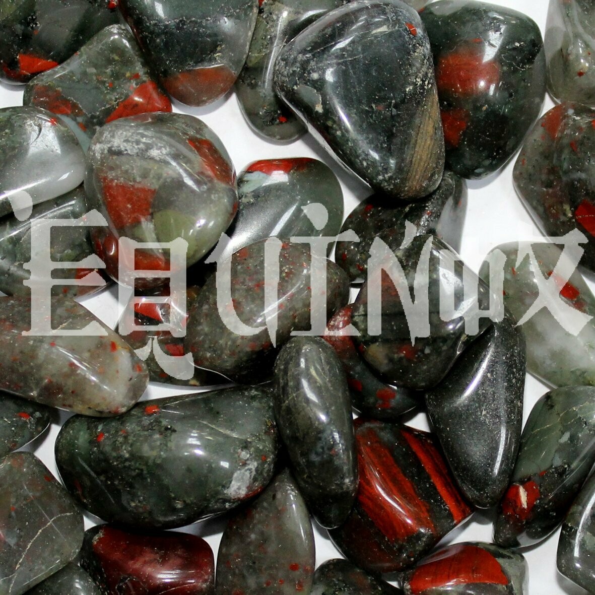 Bloodstone Seraphinite