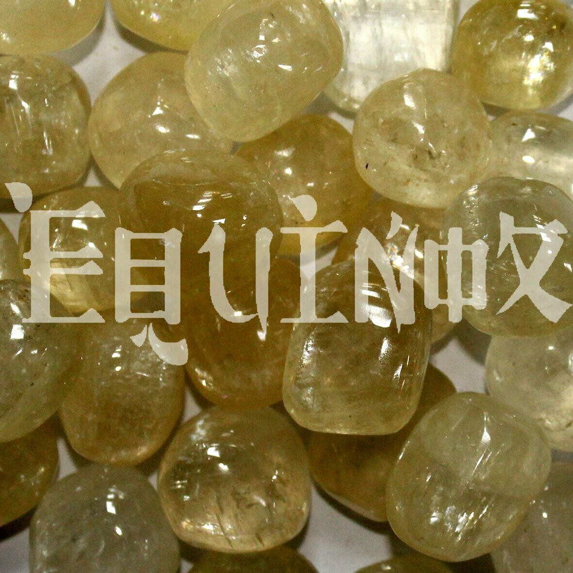 Calcite - Yellow