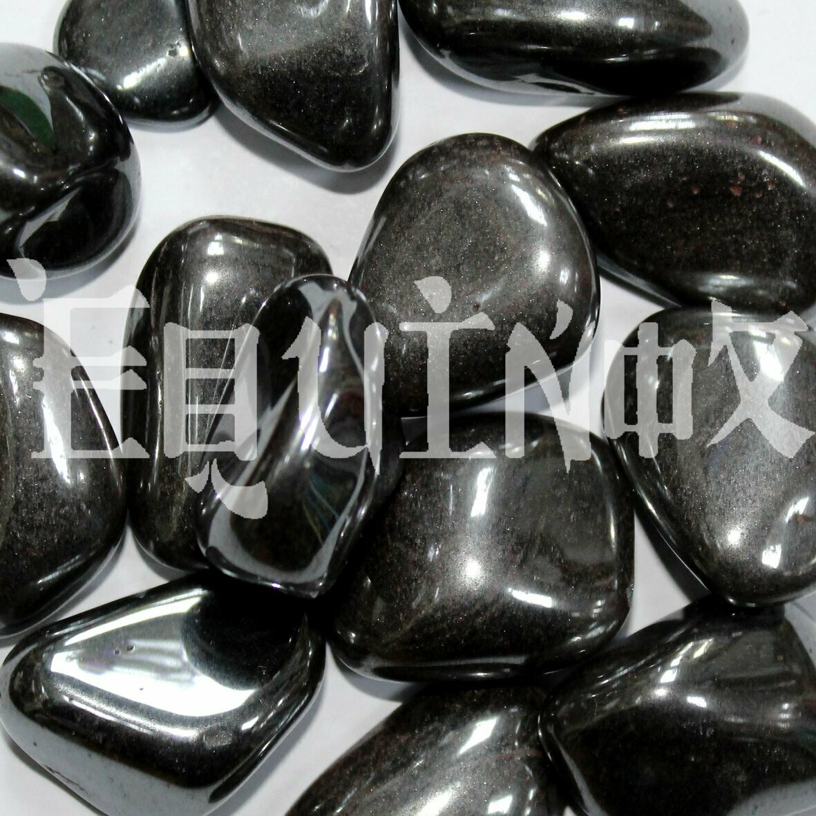 Hematite