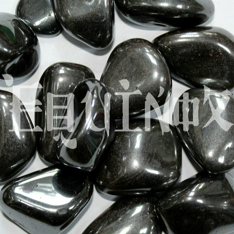 Hematite