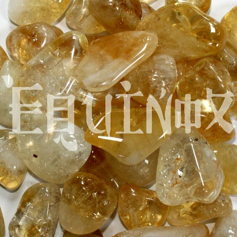 Citrine