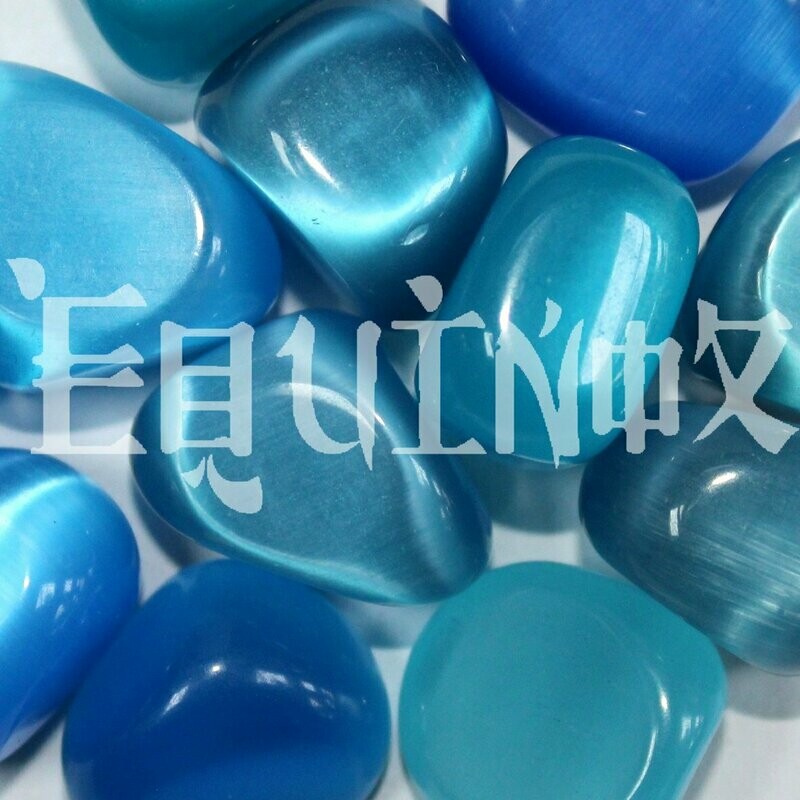 Cats Eye  Light Blue