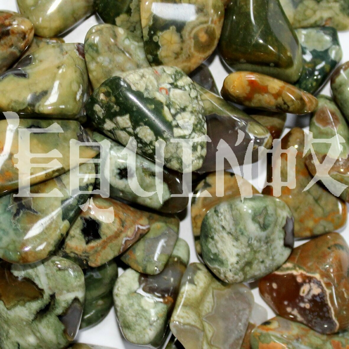 Chalcedony - Star