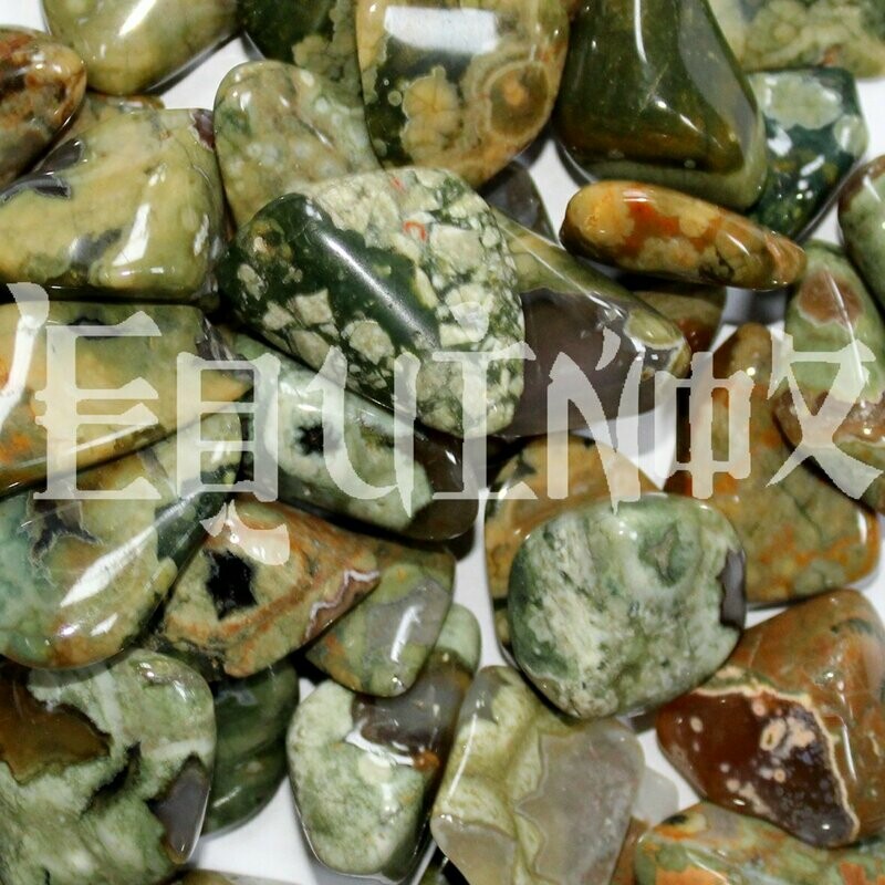 Chalcedony - Star