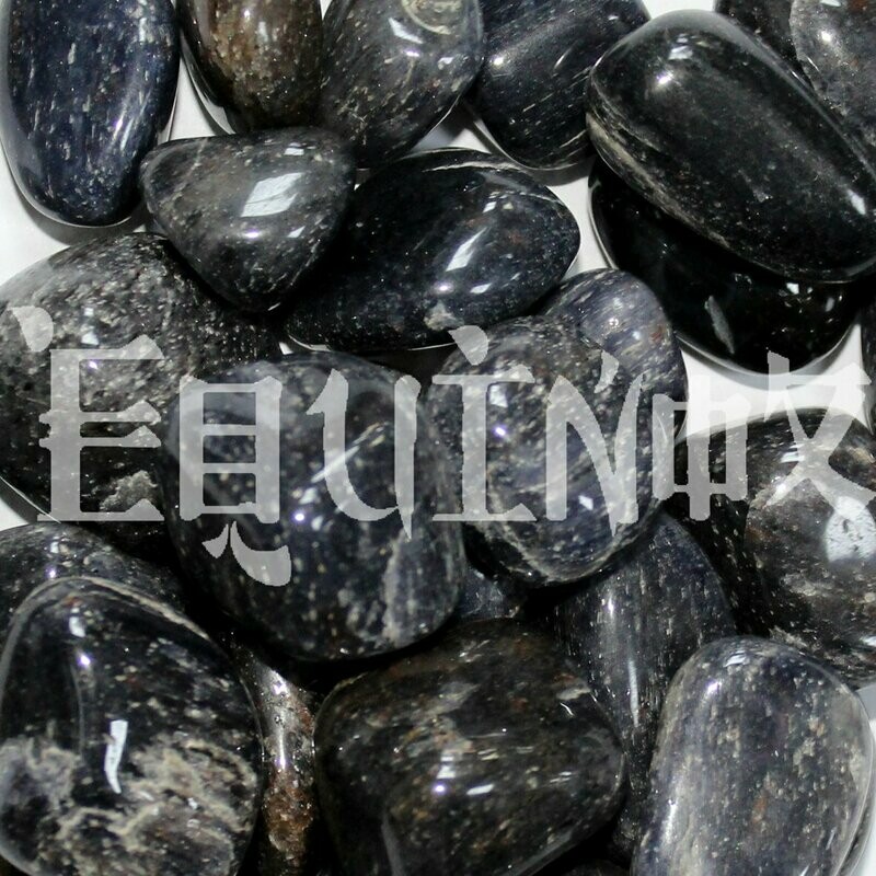 Jasper - Blue