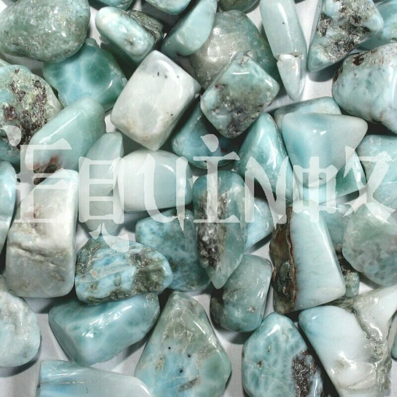 Larimar