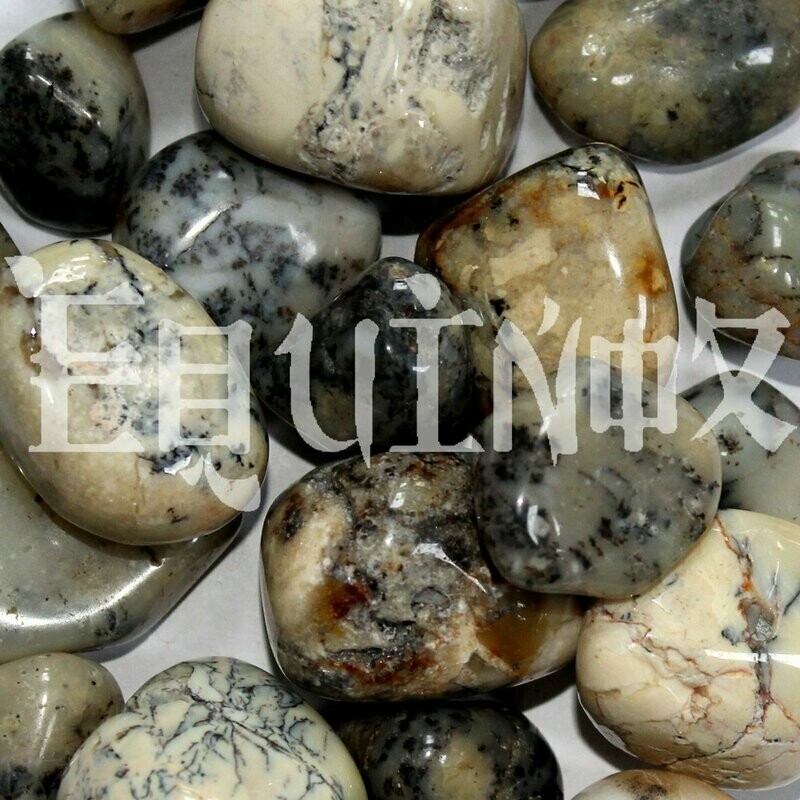 Merlinite