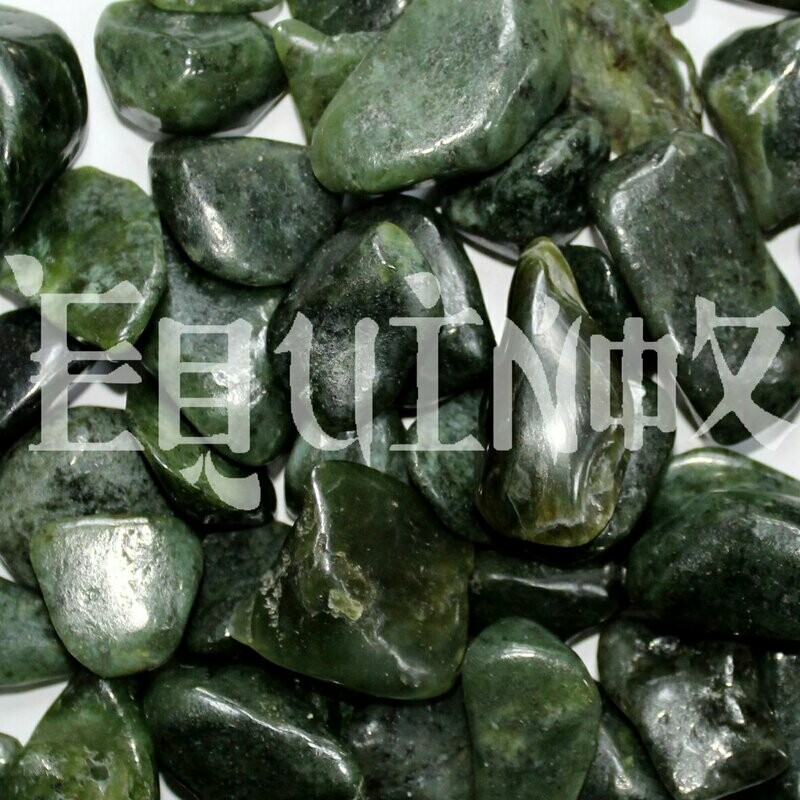 Jade - Nephritic