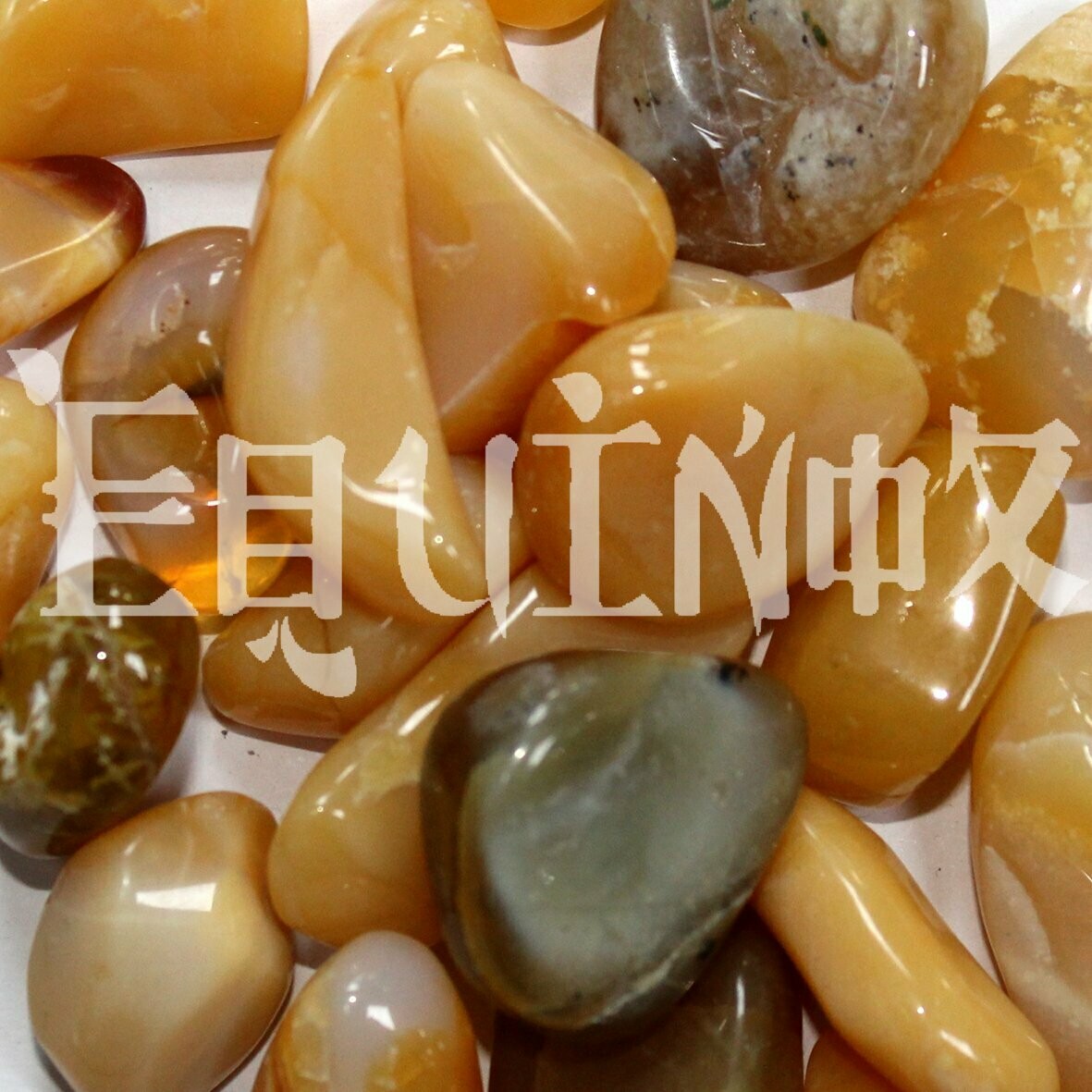 Opal Yellow