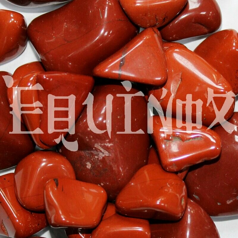Jasper - Red
