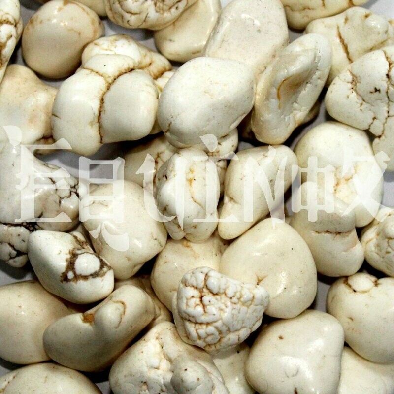 Magnesite
