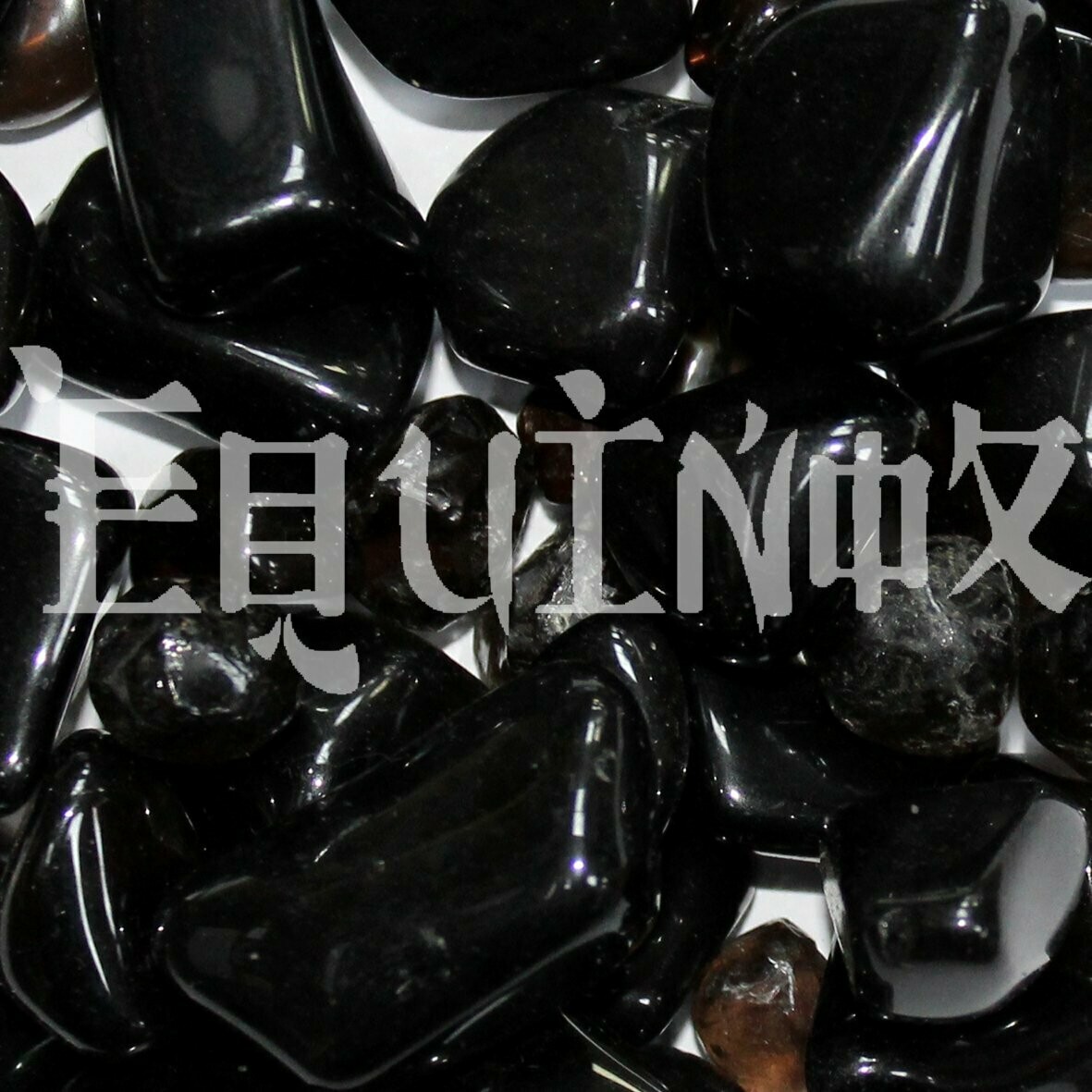 Obsidian Apache Tear