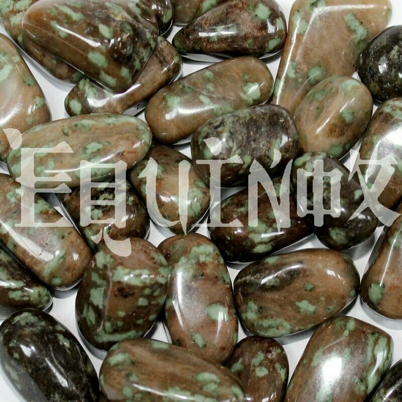 Nundoorite (Nunderite)