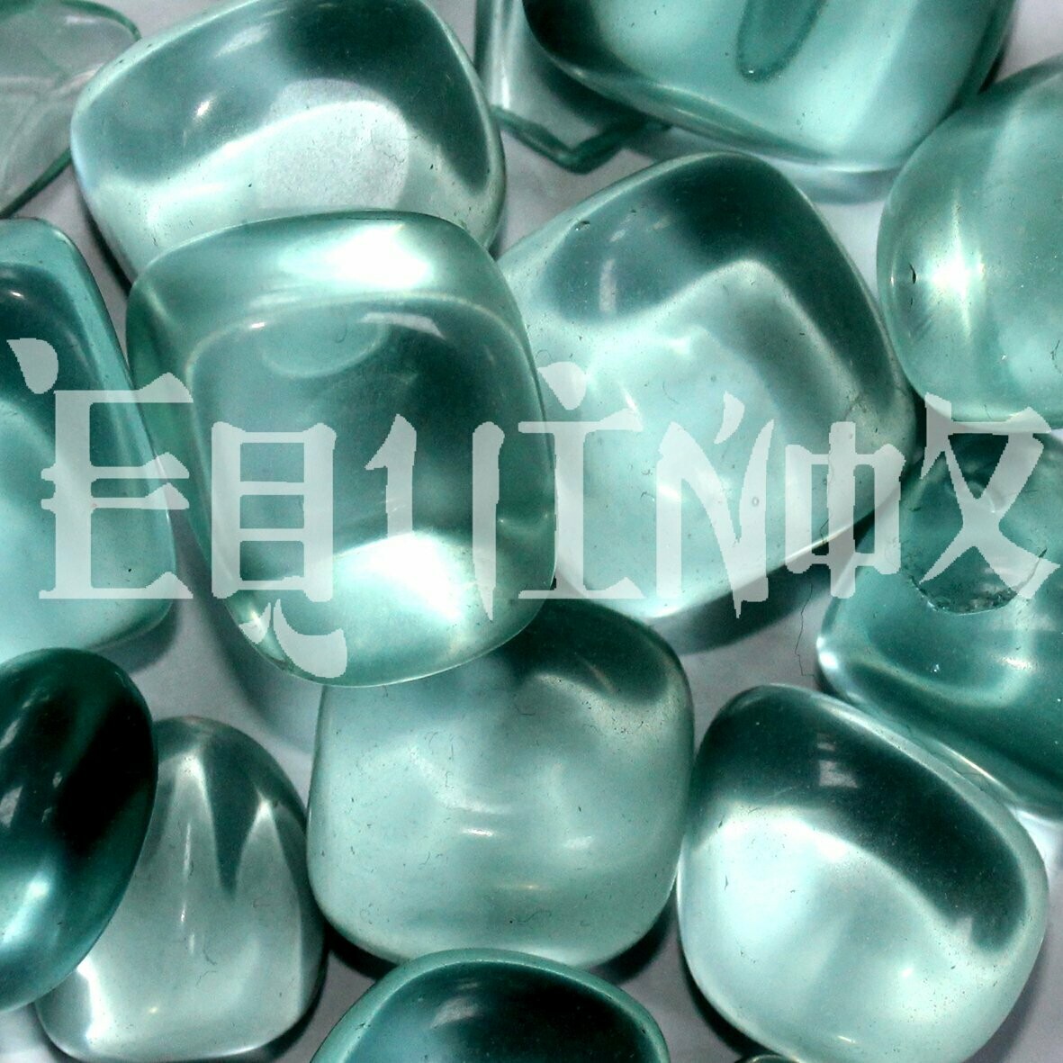 Obsidian - Blue glass