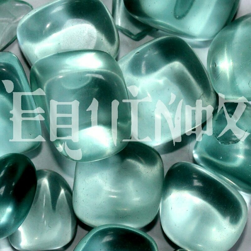 Obsidian - Blue glass