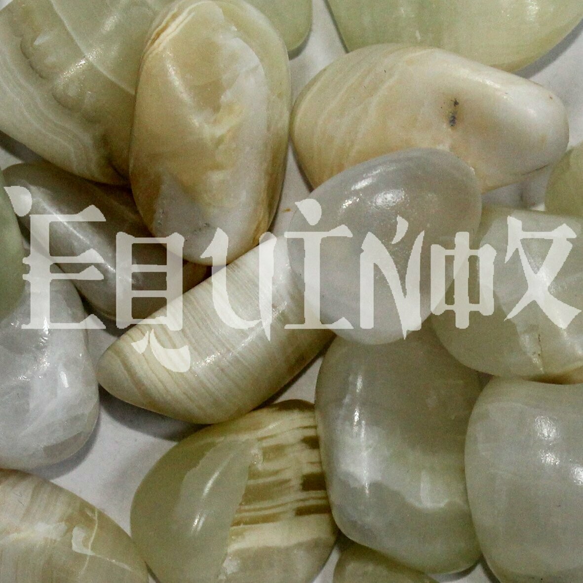 Onyx - White