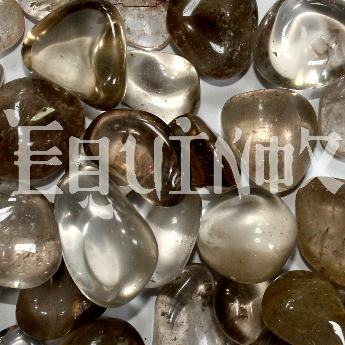 Quartz - Smokey Crystal