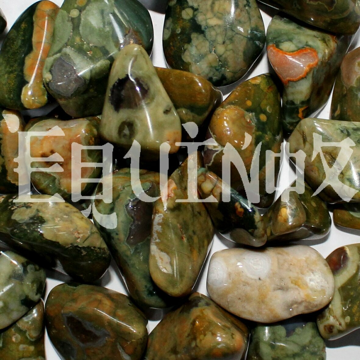 Rhyolite