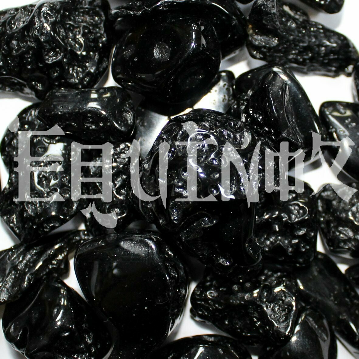 Tektite