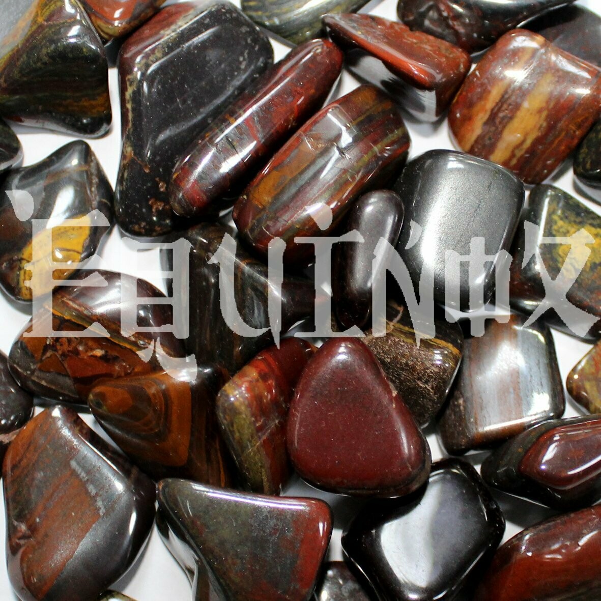 Tigers Eye - Iron
