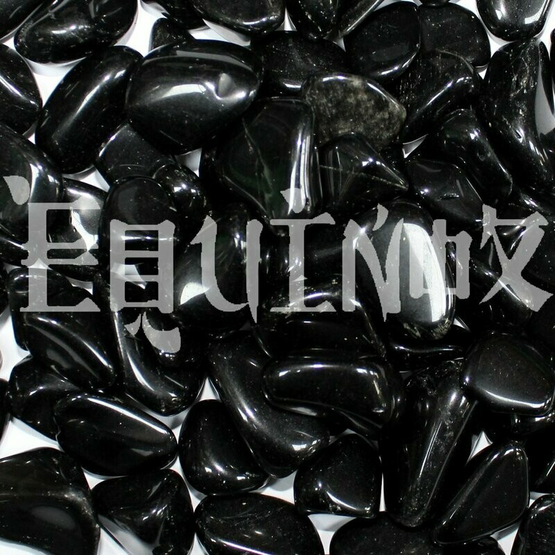 Obsidian - Black