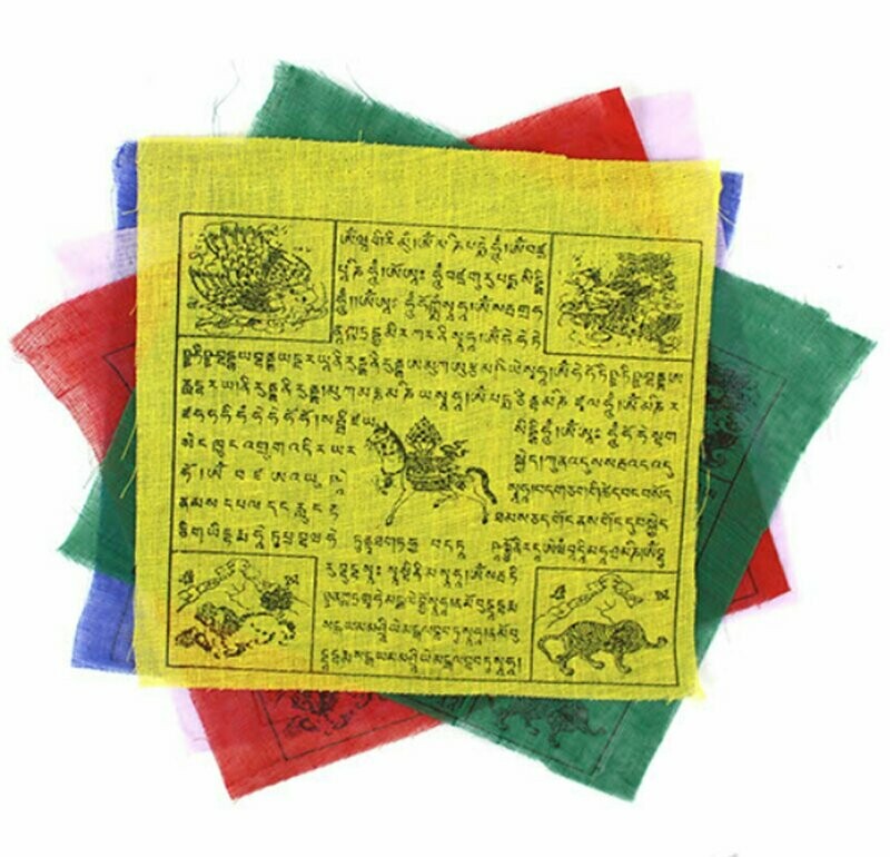 Tibetan Prayer Flags - Long