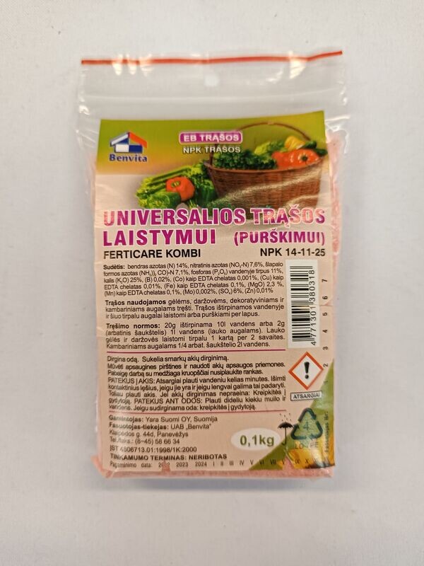 Trąšos laistymui universalios NPK 14-11-25 (ružava) 0,1kg
