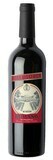 Villa Loren, Valpolicella Ripasso DOC - 75cl