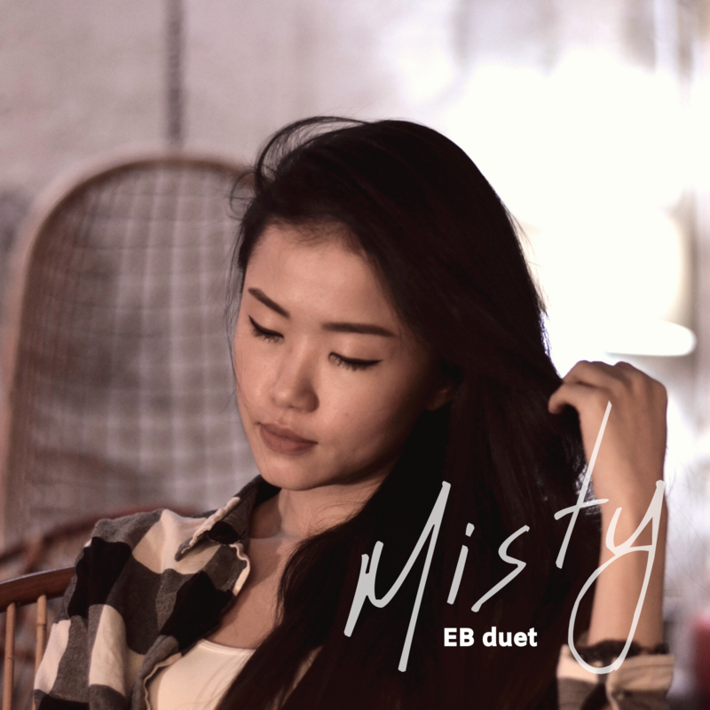 (CD) MISTY (2019)
