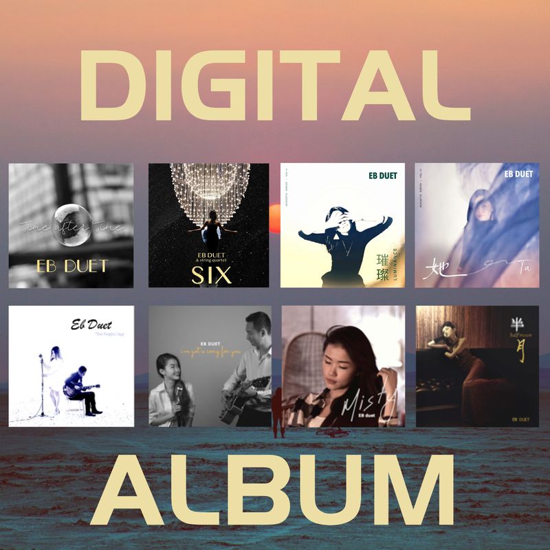 Digital Album (Download)