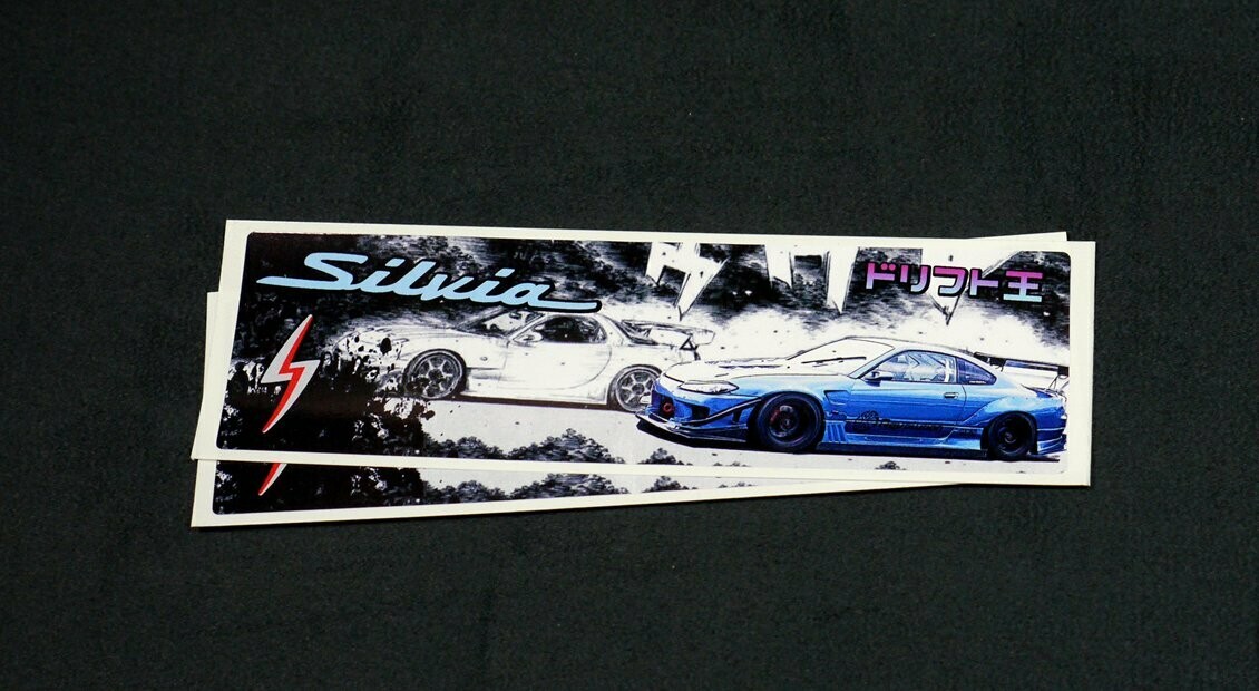 Initial D style manga slap: Silvia Drift King