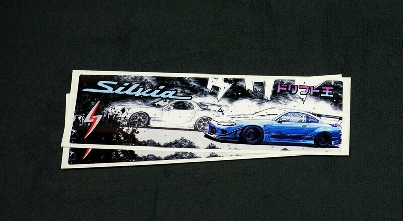 Initial D style manga slap: Silvia Drift King
