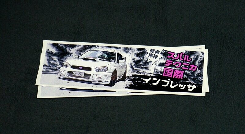 Initial D style manga slap: Impreza STI