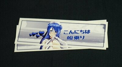 Manga Slap Hello Sailor