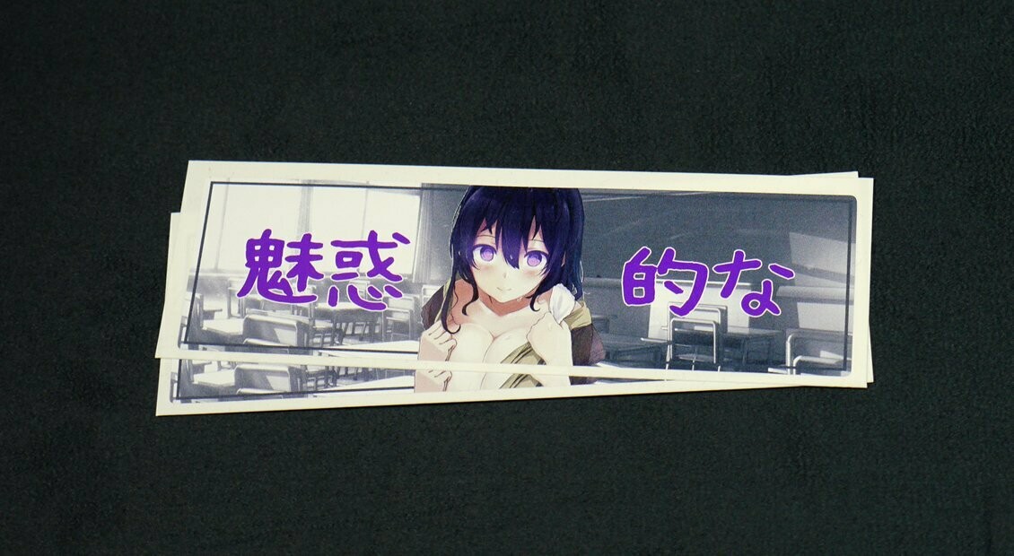 Manga Slap Mesmerize