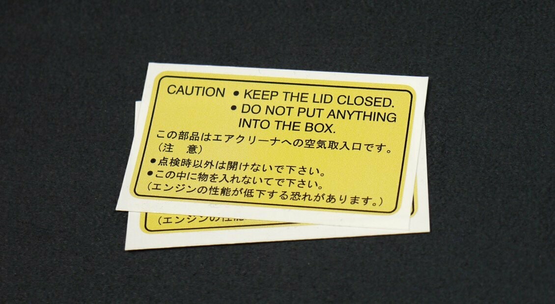 JDM Keep The Lid Closed