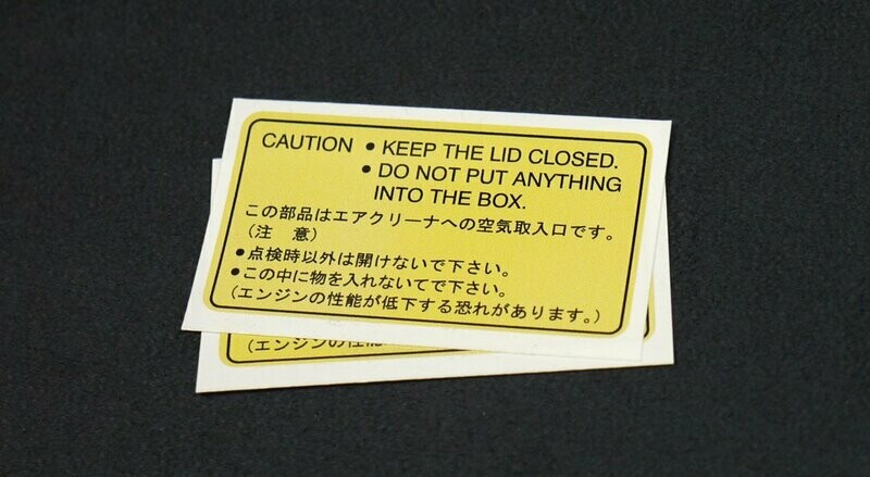 JDM Keep The Lid Closed
